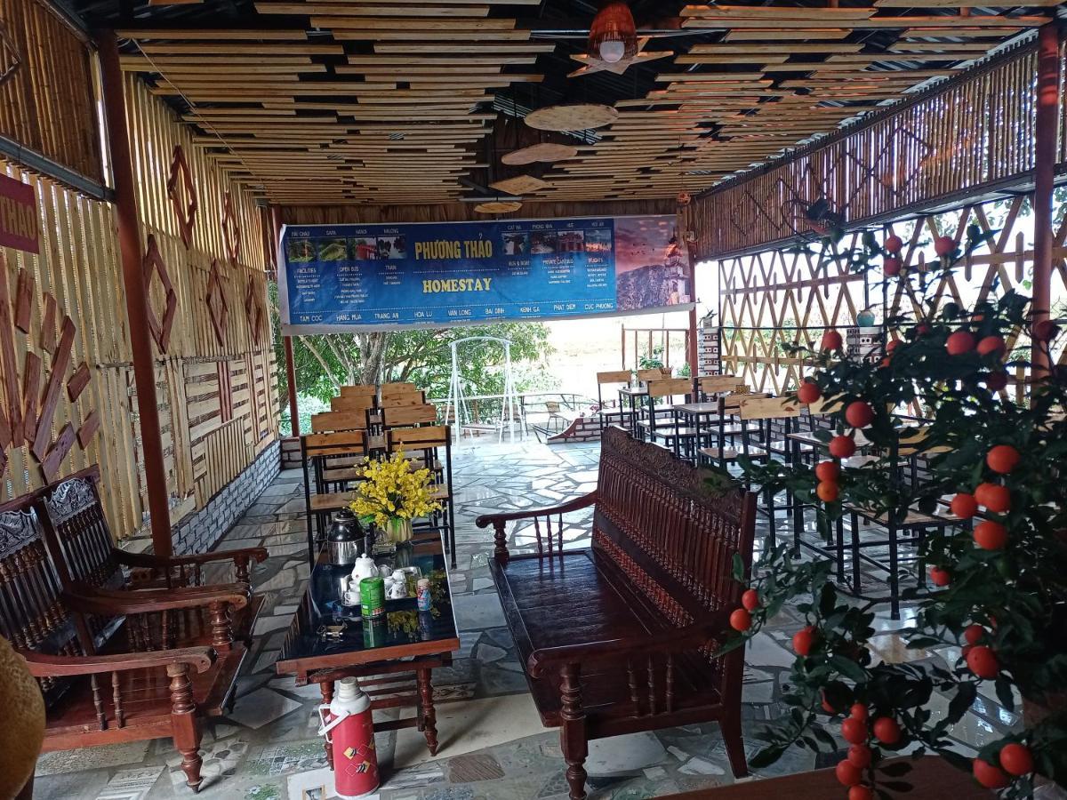 Phuong Thao Homestay Ninh Binh Luaran gambar